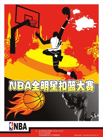 往往显得过 往往显得过