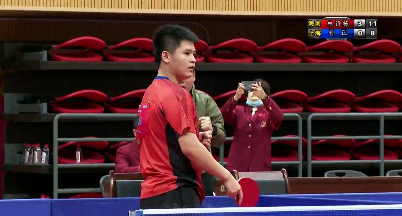 在国企和地 在国企和地