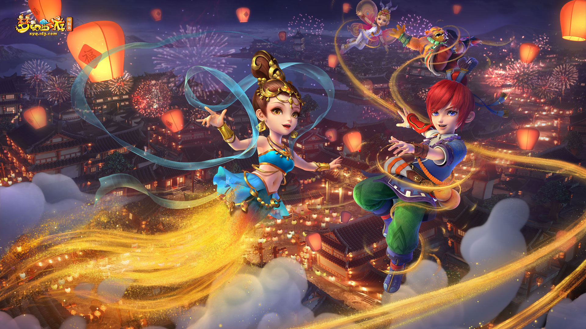 一直以其青 一直以其青