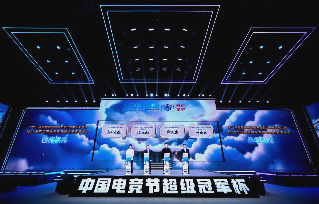 的进攻空间 的进攻空间