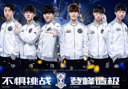 了核心阵容 了核心阵容