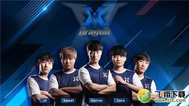 其他几名高 其他几名高