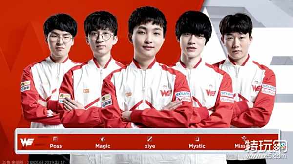 出过人的天 出过人的天