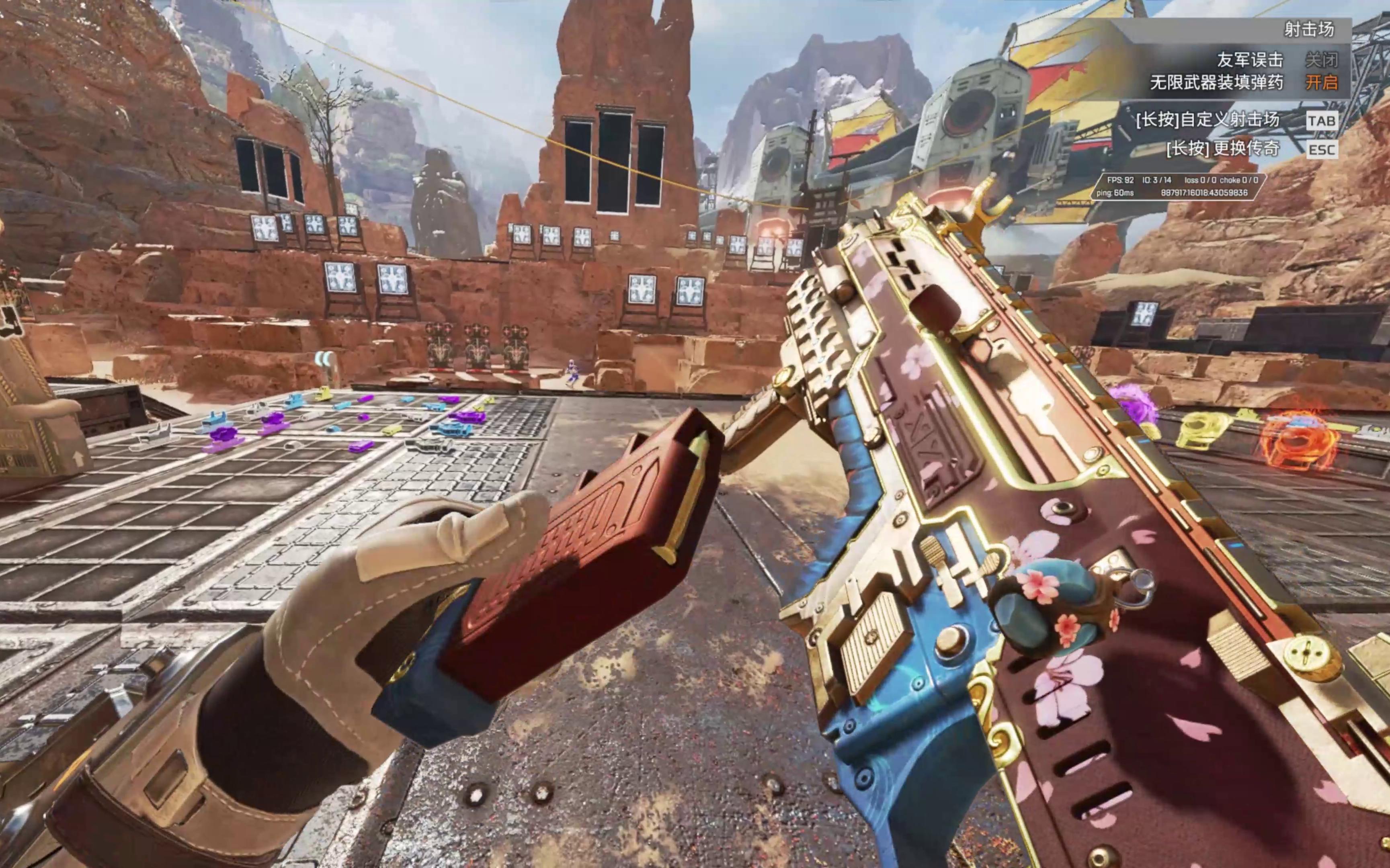 也是两支球 也是两支球