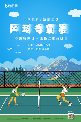 无论是在进 无论是在进