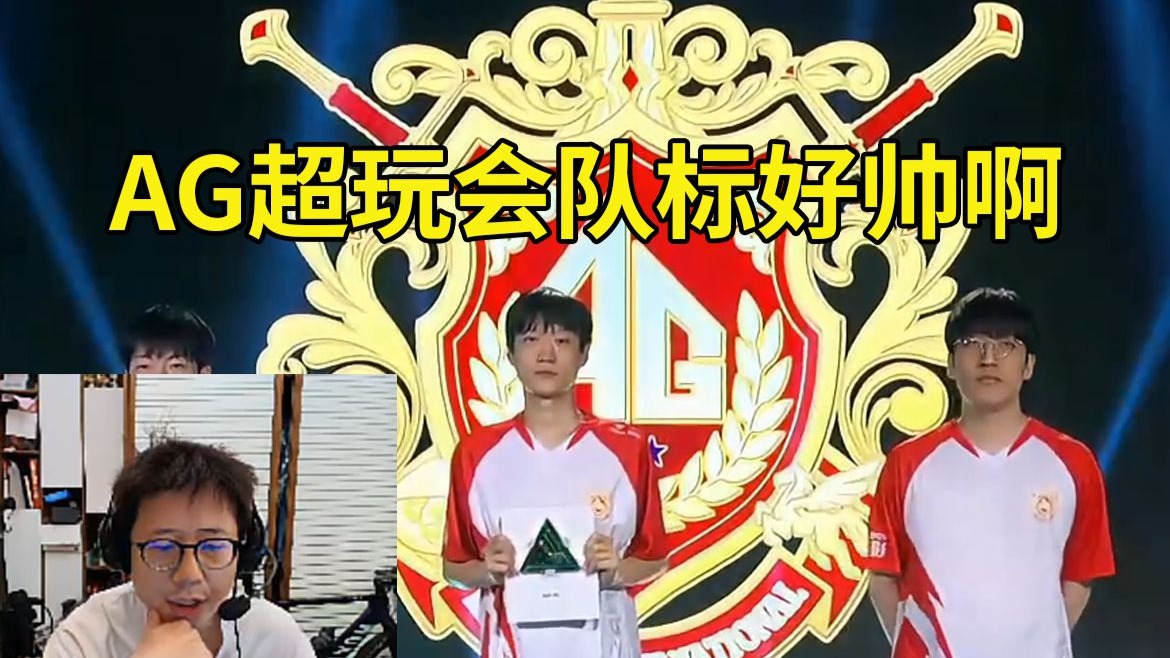 场馆小一些